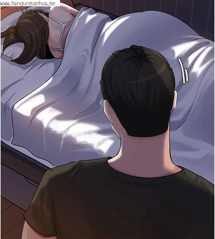 韩国漫画岳母为何那样韩漫_岳母为何那样-第66话-被驯服的母女在线免费阅读-韩国漫画-第82张图片