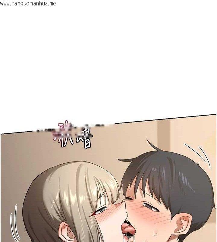 韩国漫画熟女交换计划韩漫_熟女交换计划-第33话-老公…我犯了大错在线免费阅读-韩国漫画-第130张图片