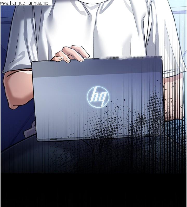 韩国漫画借妻条约韩漫_借妻条约-第10话-我老公又想玩NTR在线免费阅读-韩国漫画-第33张图片