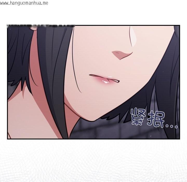韩国漫画傻瓜病毒韩漫_傻瓜病毒-第34话在线免费阅读-韩国漫画-第163张图片