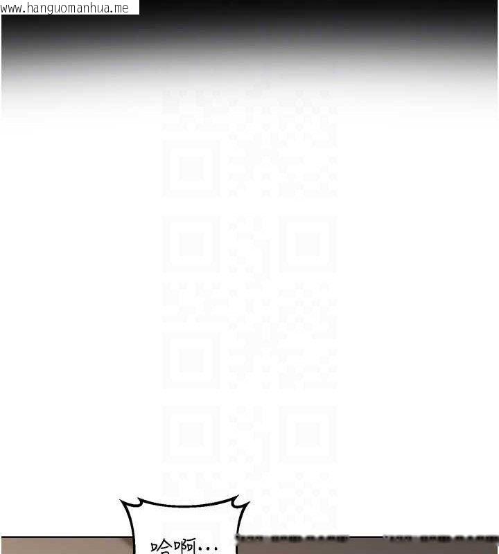 韩国漫画熟女交换计划韩漫_熟女交换计划-第33话-老公…我犯了大错在线免费阅读-韩国漫画-第77张图片