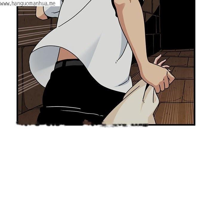 韩国漫画发小碰不得/强制催眠韩漫_发小碰不得/强制催眠-第81话在线免费阅读-韩国漫画-第34张图片