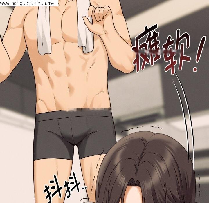 韩国漫画母女通吃计划韩漫_母女通吃计划-第8话在线免费阅读-韩国漫画-第19张图片