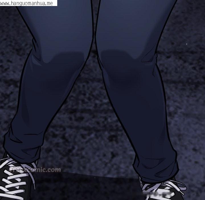 韩国漫画傻瓜病毒韩漫_傻瓜病毒-第34话在线免费阅读-韩国漫画-第154张图片