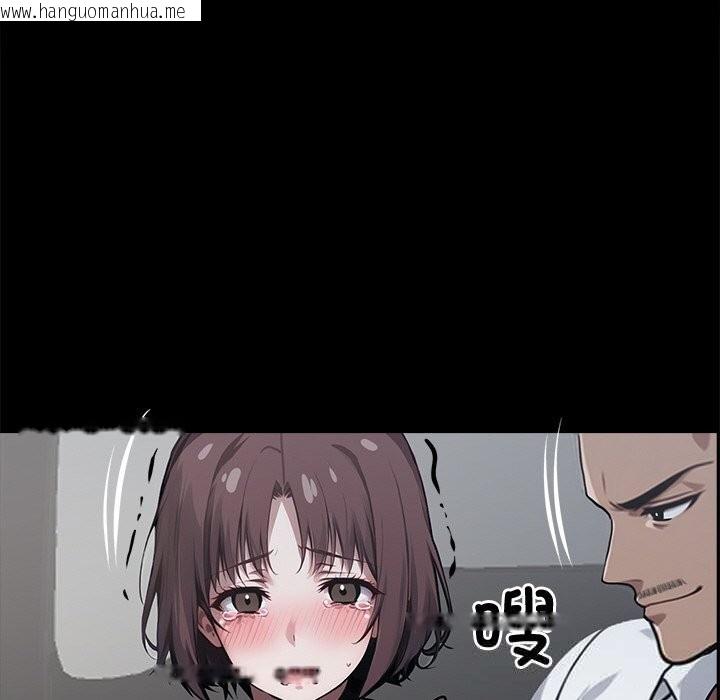 韩国漫画黑道X上班族/我身体里的那个家伙韩漫_黑道X上班族/我身体里的那个家伙-第22话在线免费阅读-韩国漫画-第189张图片