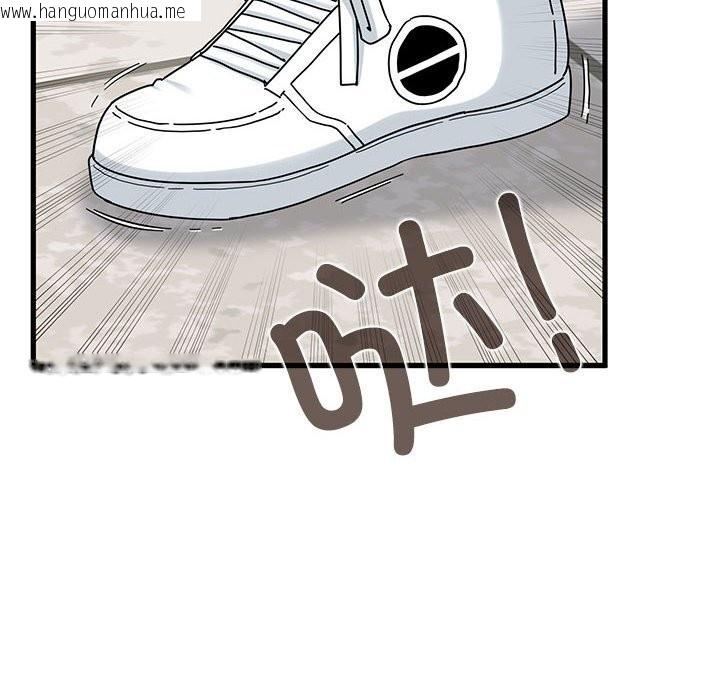 韩国漫画发小碰不得/强制催眠韩漫_发小碰不得/强制催眠-第81话在线免费阅读-韩国漫画-第58张图片