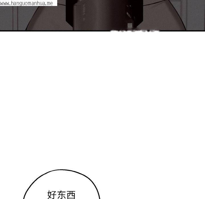 韩国漫画母女通吃计划韩漫_母女通吃计划-第8话在线免费阅读-韩国漫画-第80张图片