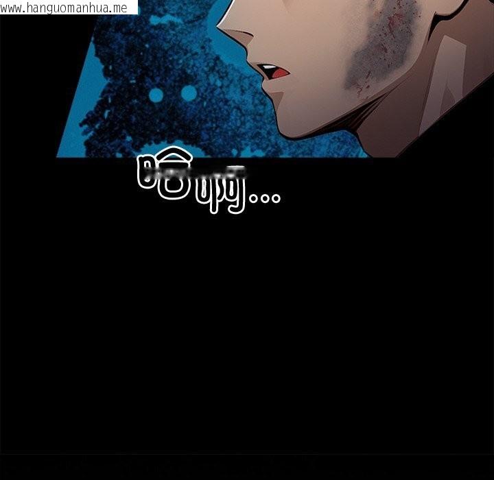 韩国漫画黑道X上班族/我身体里的那个家伙韩漫_黑道X上班族/我身体里的那个家伙-第22话在线免费阅读-韩国漫画-第24张图片
