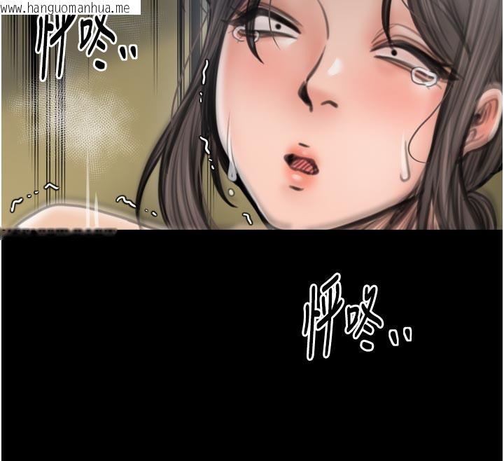 韩国漫画最强家丁韩漫_最强家丁-第50话-让娘亲高潮的儿子在线免费阅读-韩国漫画-第12张图片