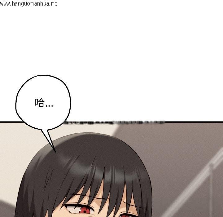 韩国漫画母女通吃计划韩漫_母女通吃计划-第8话在线免费阅读-韩国漫画-第59张图片