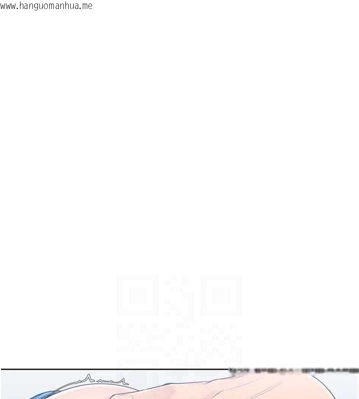 韩国漫画Set-up!排球少女韩漫_Set-up!排球少女-第60话-开发「新能力」在线免费阅读-韩国漫画-第41张图片