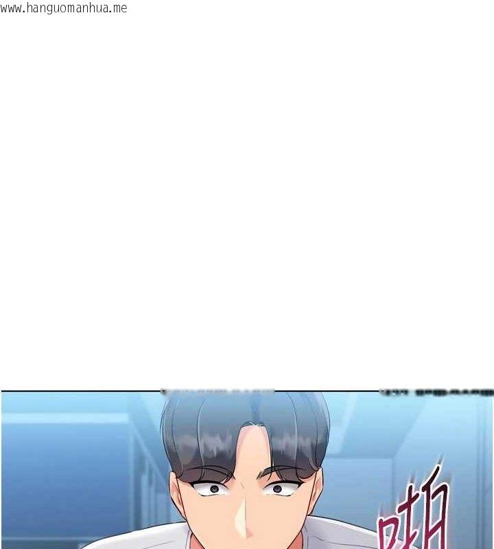 韩国漫画Set-up!排球少女韩漫_Set-up!排球少女-第60话-开发「新能力」在线免费阅读-韩国漫画-第86张图片