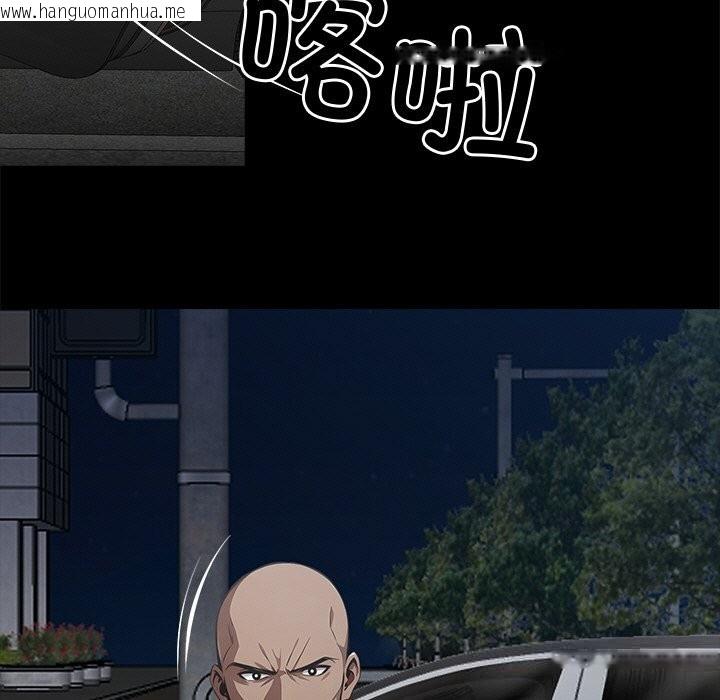 韩国漫画黑道X上班族/我身体里的那个家伙韩漫_黑道X上班族/我身体里的那个家伙-第22话在线免费阅读-韩国漫画-第40张图片