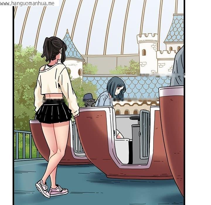 韩国漫画发小碰不得/强制催眠韩漫_发小碰不得/强制催眠-第81话在线免费阅读-韩国漫画-第155张图片