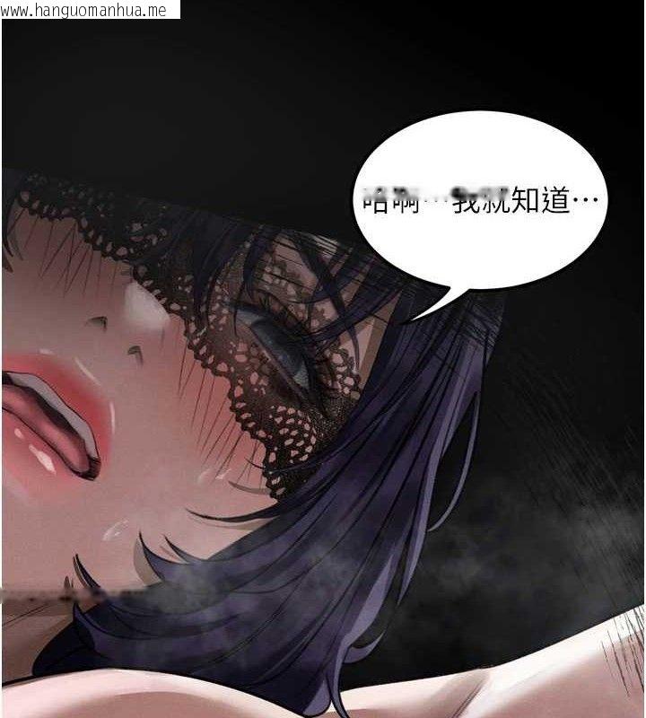 韩国漫画堕落物语2韩漫_堕落物语2-第22话-被捆绑的饥渴肉体在线免费阅读-韩国漫画-第130张图片