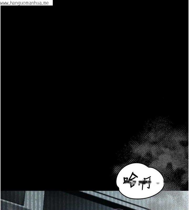 韩国漫画堕落物语2韩漫_堕落物语2-第22话-被捆绑的饥渴肉体在线免费阅读-韩国漫画-第1张图片