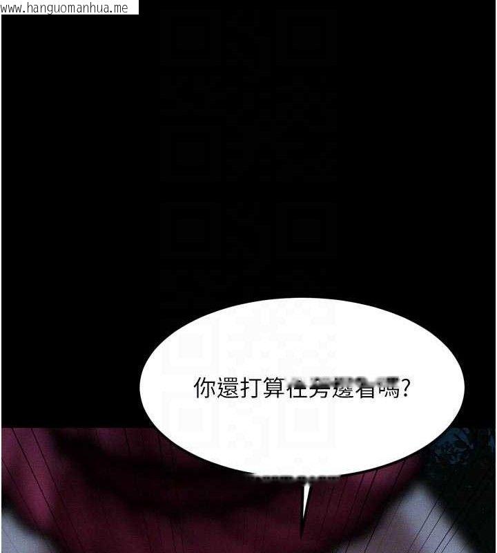 韩国漫画堕落物语2韩漫_堕落物语2-第22话-被捆绑的饥渴肉体在线免费阅读-韩国漫画-第119张图片
