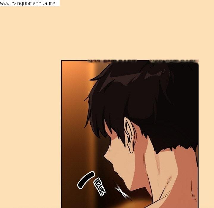 韩国漫画下班后的例行恋爱韩漫_下班后的例行恋爱-第69话在线免费阅读-韩国漫画-第28张图片