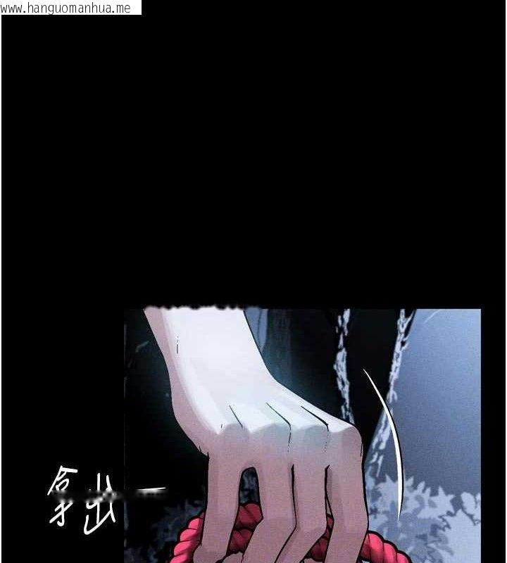 韩国漫画堕落物语2韩漫_堕落物语2-第22话-被捆绑的饥渴肉体在线免费阅读-韩国漫画-第109张图片