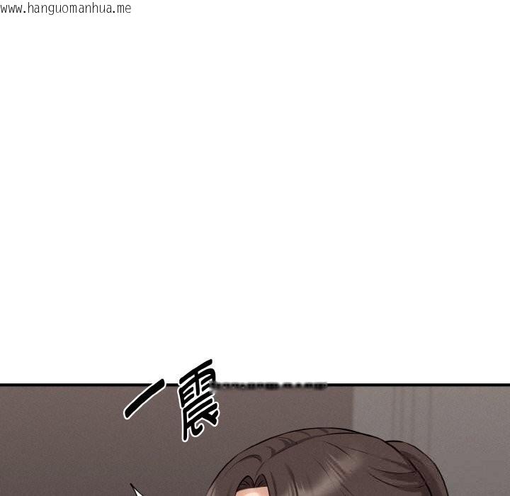 韩国漫画母女通吃计划韩漫_母女通吃计划-第8话在线免费阅读-韩国漫画-第90张图片