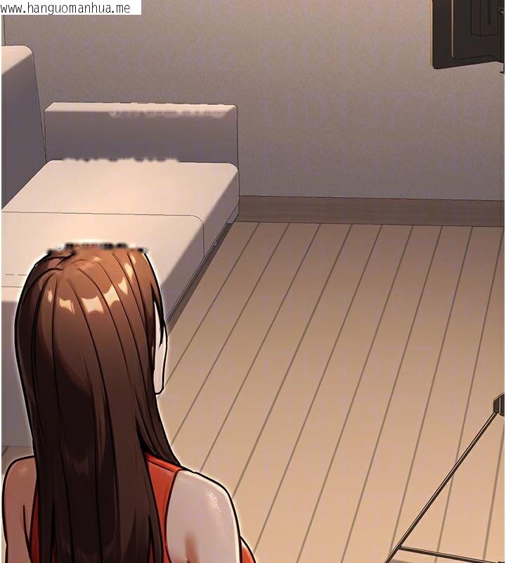 韩国漫画公务员的桃色副业韩漫_公务员的桃色副业-第30话-最强色色团队诞生了在线免费阅读-韩国漫画-第107张图片