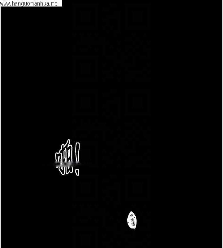 韩国漫画最强家丁韩漫_最强家丁-第50话-让娘亲高潮的儿子在线免费阅读-韩国漫画-第21张图片