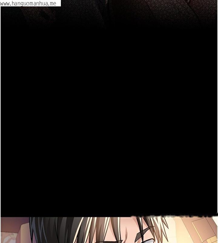韩国漫画借妻条约韩漫_借妻条约-第10话-我老公又想玩NTR在线免费阅读-韩国漫画-第64张图片