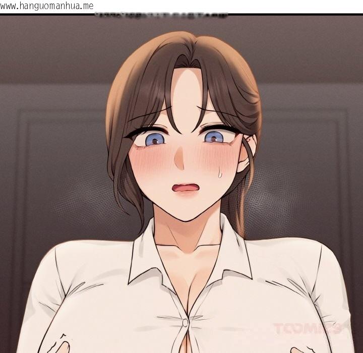 韩国漫画母女通吃计划韩漫_母女通吃计划-第8话在线免费阅读-韩国漫画-第102张图片