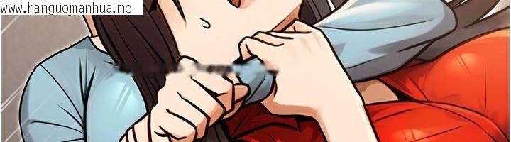 韩国漫画公务员的桃色副业韩漫_公务员的桃色副业-第30话-最强色色团队诞生了在线免费阅读-韩国漫画-第115张图片
