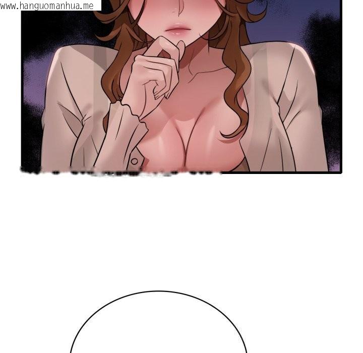 韩国漫画想要拥有她/渴望占有她韩漫_想要拥有她/渴望占有她-第77话在线免费阅读-韩国漫画-第29张图片