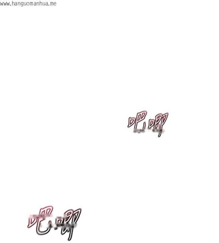 韩国漫画熟女交换计划韩漫_熟女交换计划-第33话-老公…我犯了大错在线免费阅读-韩国漫画-第13张图片