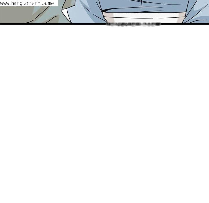 韩国漫画发小碰不得/强制催眠韩漫_发小碰不得/强制催眠-第81话在线免费阅读-韩国漫画-第170张图片