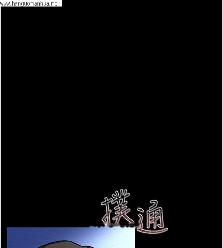 韩国漫画借妻条约韩漫_借妻条约-第10话-我老公又想玩NTR在线免费阅读-韩国漫画-第1张图片