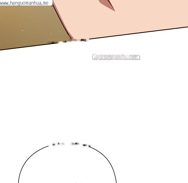 韩国漫画摸鱼生存指南/上班不要太认真韩漫_摸鱼生存指南/上班不要太认真-第12话在线免费阅读-韩国漫画-第42张图片