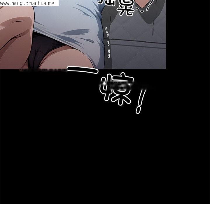 韩国漫画黑道X上班族/我身体里的那个家伙韩漫_黑道X上班族/我身体里的那个家伙-第22话在线免费阅读-韩国漫画-第170张图片