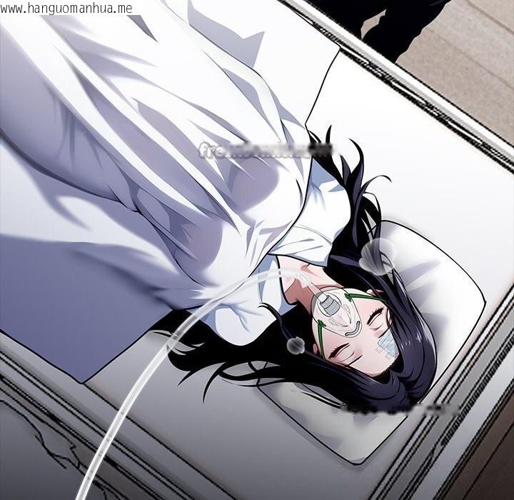韩国漫画黑道X上班族/我身体里的那个家伙韩漫_黑道X上班族/我身体里的那个家伙-第22话在线免费阅读-韩国漫画-第14张图片