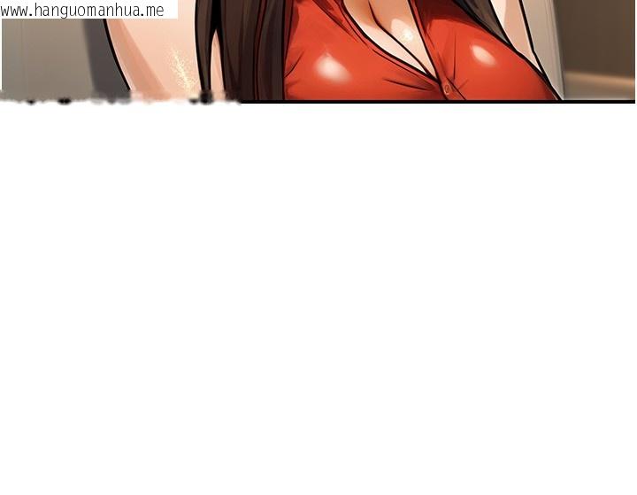 韩国漫画公务员的桃色副业韩漫_公务员的桃色副业-第30话-最强色色团队诞生了在线免费阅读-韩国漫画-第44张图片