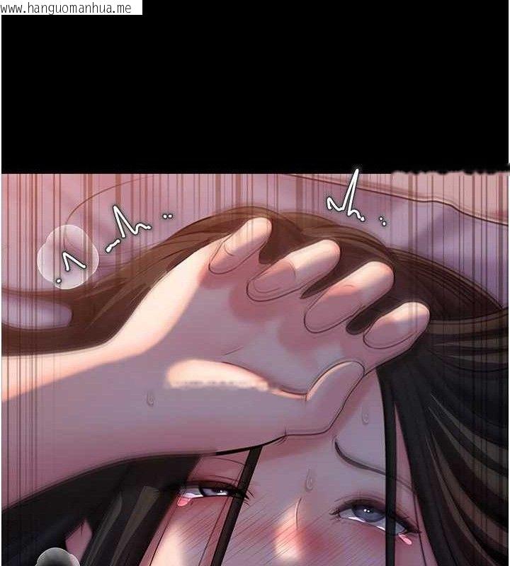韩国漫画岳母为何那样韩漫_岳母为何那样-第66话-被驯服的母女在线免费阅读-韩国漫画-第122张图片