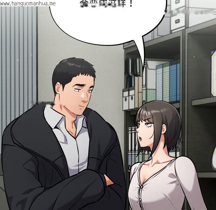 韩国漫画傻瓜病毒韩漫_傻瓜病毒-第34话在线免费阅读-韩国漫画-第58张图片