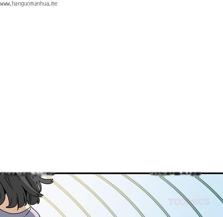 韩国漫画发小碰不得/强制催眠韩漫_发小碰不得/强制催眠-第81话在线免费阅读-韩国漫画-第48张图片