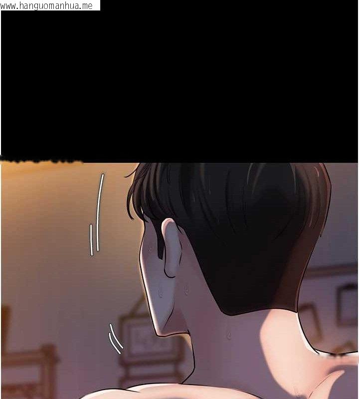 韩国漫画岳母为何那样韩漫_岳母为何那样-第66话-被驯服的母女在线免费阅读-韩国漫画-第18张图片