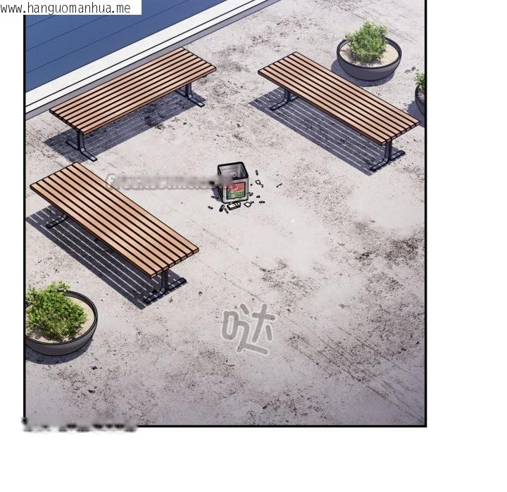 韩国漫画傻瓜病毒韩漫_傻瓜病毒-第34话在线免费阅读-韩国漫画-第140张图片