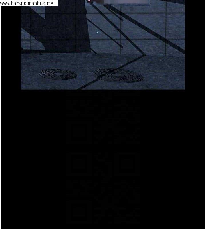 韩国漫画堕落物语2韩漫_堕落物语2-第22话-被捆绑的饥渴肉体在线免费阅读-韩国漫画-第95张图片