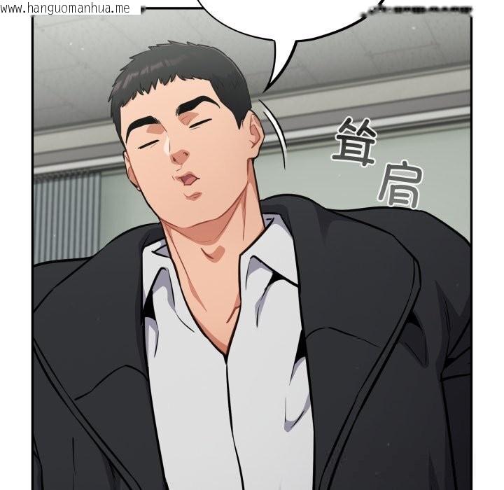 韩国漫画傻瓜病毒韩漫_傻瓜病毒-第34话在线免费阅读-韩国漫画-第61张图片