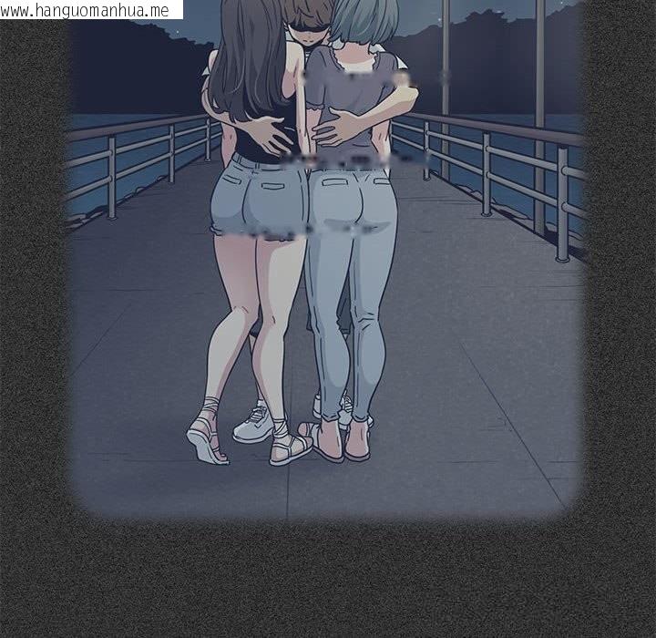 韩国漫画发小碰不得/强制催眠韩漫_发小碰不得/强制催眠-第81话在线免费阅读-韩国漫画-第104张图片