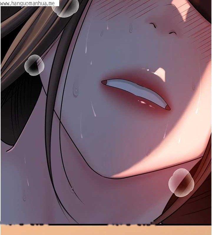 韩国漫画岳母为何那样韩漫_岳母为何那样-第66话-被驯服的母女在线免费阅读-韩国漫画-第12张图片