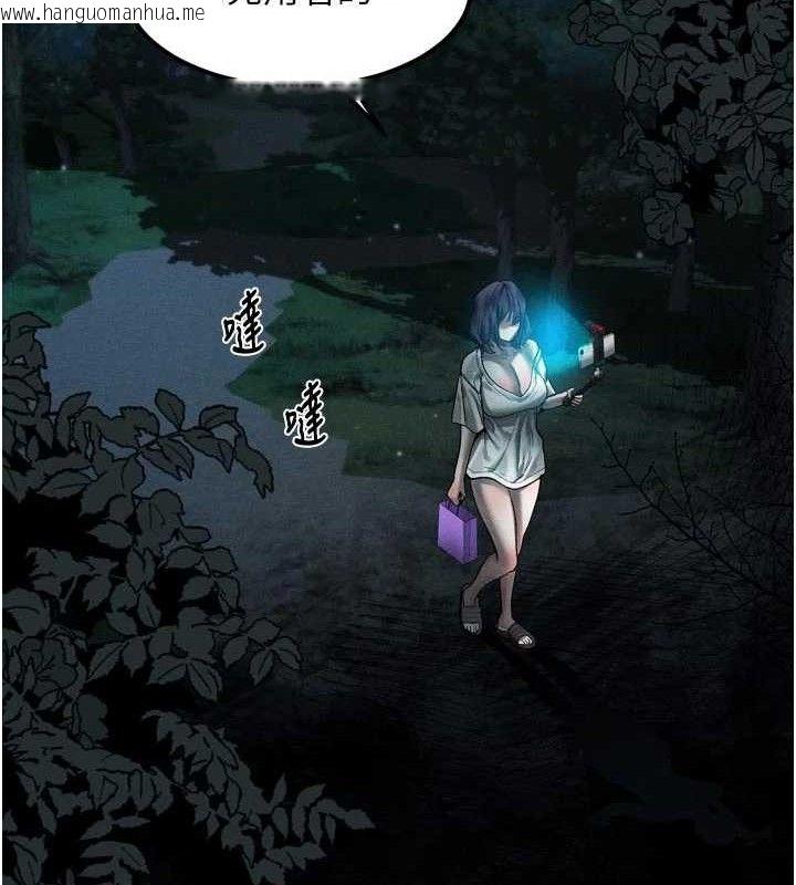 韩国漫画堕落物语2韩漫_堕落物语2-第22话-被捆绑的饥渴肉体在线免费阅读-韩国漫画-第101张图片