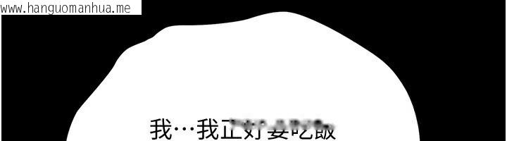 韩国漫画借妻条约韩漫_借妻条约-第10话-我老公又想玩NTR在线免费阅读-韩国漫画-第67张图片