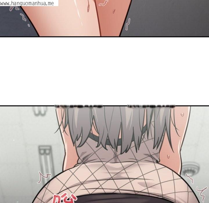 韩国漫画傻瓜病毒韩漫_傻瓜病毒-第34话在线免费阅读-韩国漫画-第20张图片