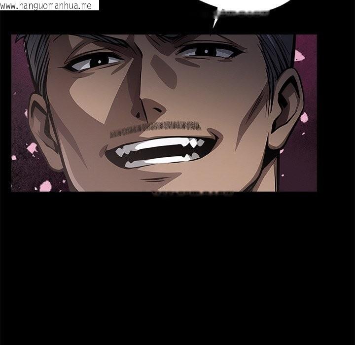 韩国漫画黑道X上班族/我身体里的那个家伙韩漫_黑道X上班族/我身体里的那个家伙-第22话在线免费阅读-韩国漫画-第184张图片